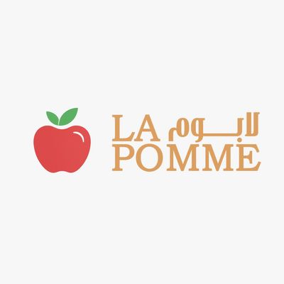La Pomme logo