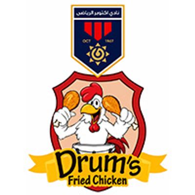 Drum's Fried Chicken logo