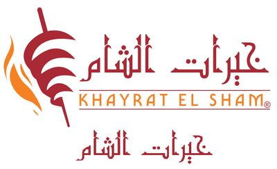 Khayrat El Sham logo