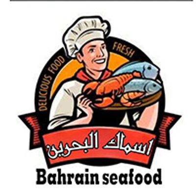 Bahrain Seafood logo