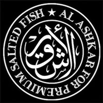 Al Ashkar For Premium Salted Fish logo