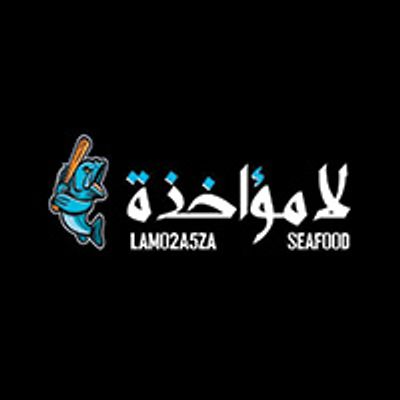 Lamo25za logo