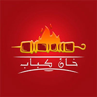 Khan kabab logo