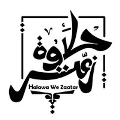 Halawa We Zaatar logo