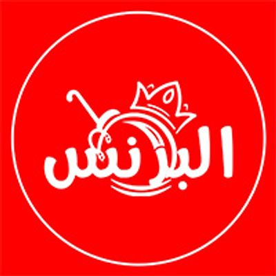 Al Prince logo