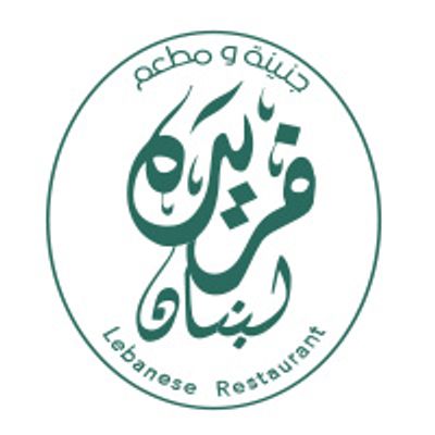 Lebanese Restaurant Farida Lebanon logo