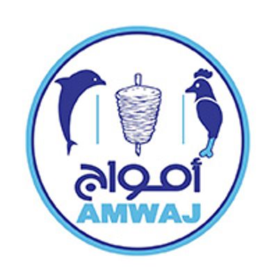 AMWAJ Grills logo