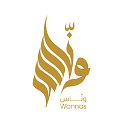 Wannas logo