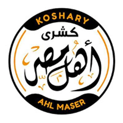 Koshary Ahl Maser logo