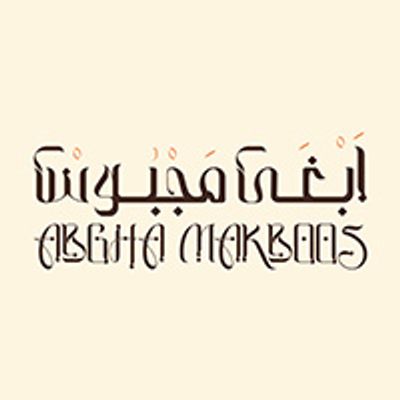 ABGHA MAKBOOS logo
