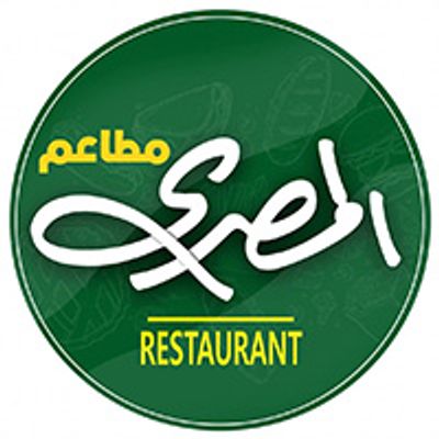 El Masry logo