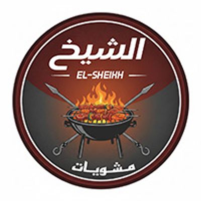 Mashwyat El-Sheikh logo
