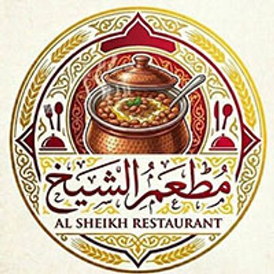 AL SHEIKH RESTAURANT logo