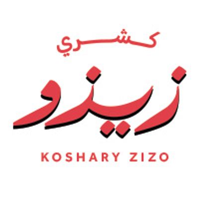 Koshary Zizo logo