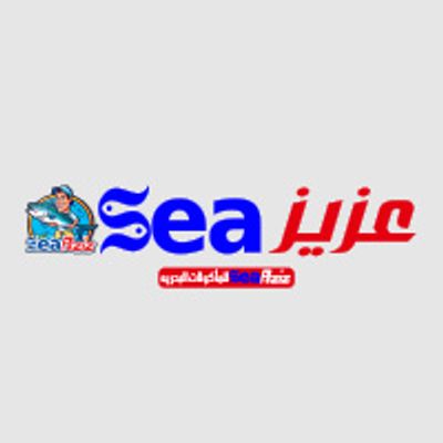 Sea Aziz logo