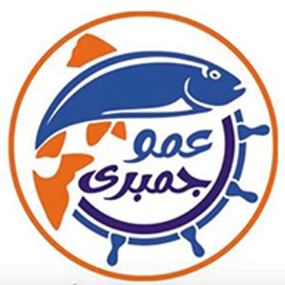 Amo gambry logo