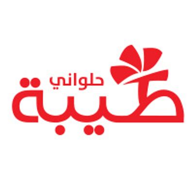 Thebes Pastry logo