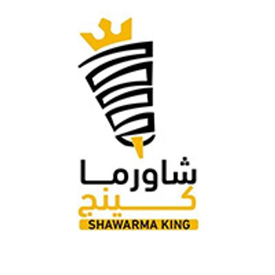 Shawarma King logo