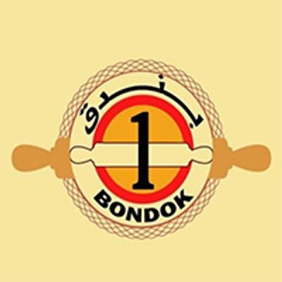 Bondok 1 logo