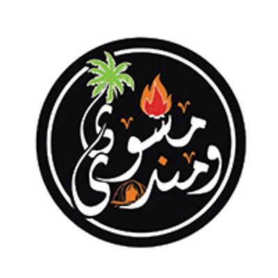 Mashwy w Mandy logo