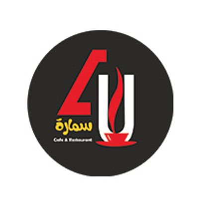 شعار For You Samara Cafe & Restaurant