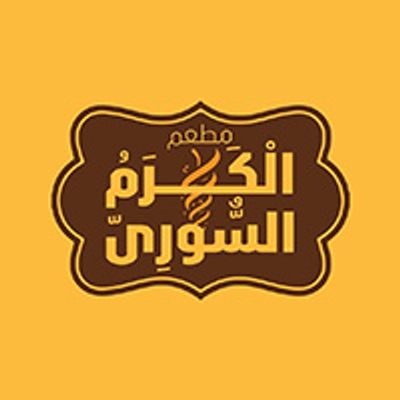 Al Karam El Sory logo