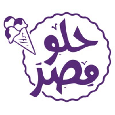 Helw Misr logo