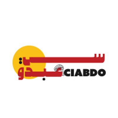 شعار CI ABDO