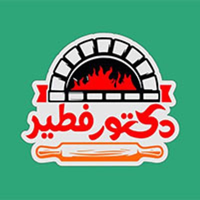 Doctor Feteer logo