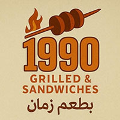 1990 logo