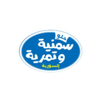 Samneya w Tamrya logo