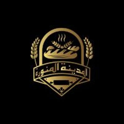 Al Madinah Al Munawwarah logo