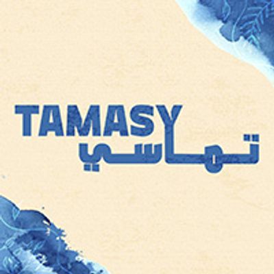 Tamasy logo