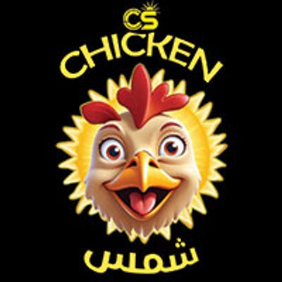Chicken Shams logo