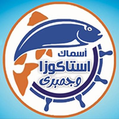 Asmak Estakoza W Gambari logo