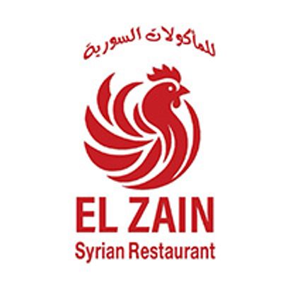 EL ZAIN logo