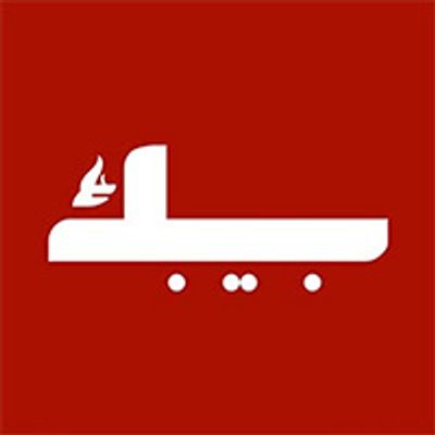 Bebek logo