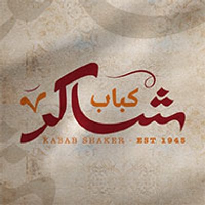 Kabab Shaker logo