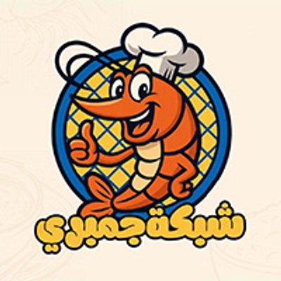 Shabakat Gambry logo