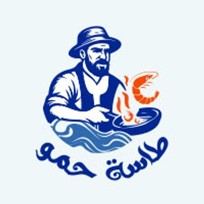 Taset Hamo logo