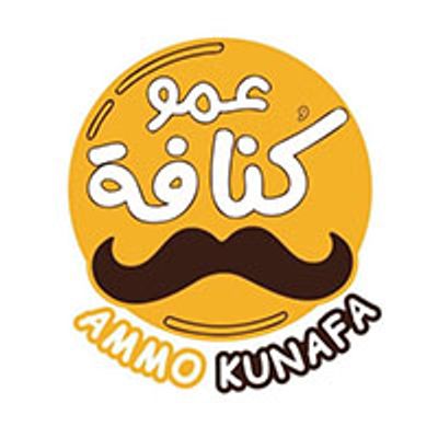 Ammo Kunafa logo