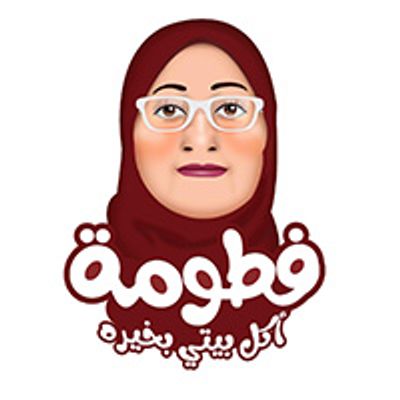 Fatoma logo
