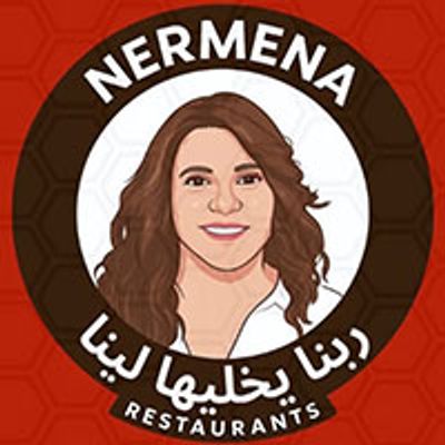 شعار نيرمينا رستورانتس