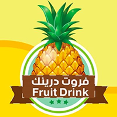 Fruit Drink logo