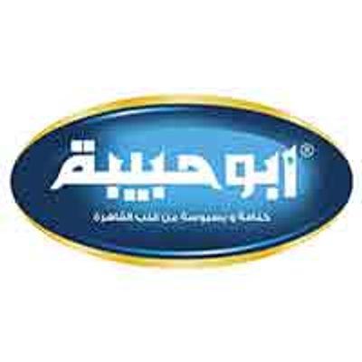 Abo Habiba logo