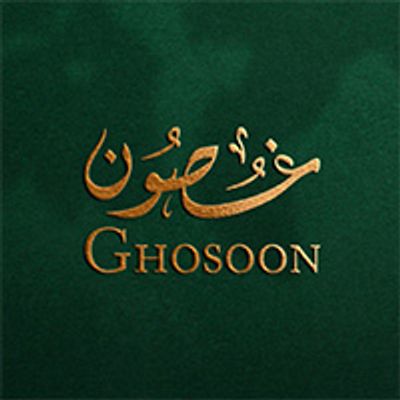 Ghosoon Restaurant logo