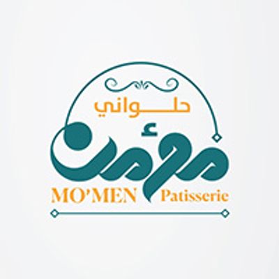Moamen Patisserie logo