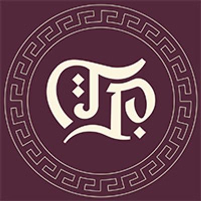 شعار Turkish Pasha