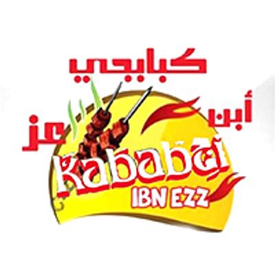 Kababgi Ibn Ezz logo