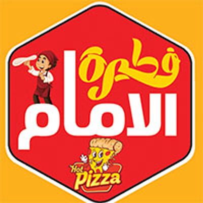 Feteert El Emam logo